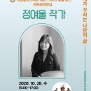 대화도서관 1층 이미지