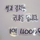중앙웰빙