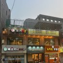 꼬기92