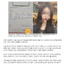 “외국인 친구, 강남 미용실 갔다가 101만원 내고 왔다” 이미지