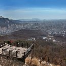 남부부분정비 이미지