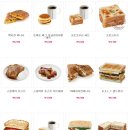 투썸플레이스 아산테크노밸리점 네이버블로그