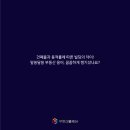 와이티파트너스 이미지