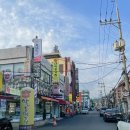 왕대박 PC방 이미지