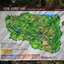 설악목장 이미지