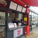 더리터 봉동터미널점 이미지