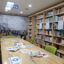 이문2동 주민센터 이미지