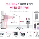 미래안소아청소년과의원 네이버블로그