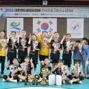 광주효동초등학교 MK스포츠