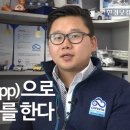 (주)엄지세상 이미지