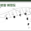 판포바람 이미지