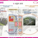 이석호공인중개사사무소 이미지