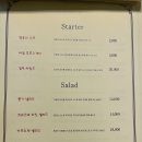 [후기] 군산 수송동 맛집 이탈리안 레스토랑 &#34;허그갈릭&#34;