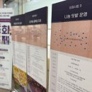 간석3동-5 이미지