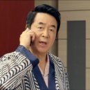 금대박PC 네이버블로그