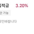 동곡로 동곡농협 티스토리