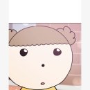 오뚜기떡방앗간 이미지