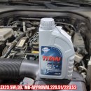 MB모터스 이미지