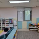 군포시립송정금강어린이집 이미지