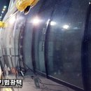 하나특수광택 이미지