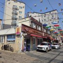 하남대로801번길 | 하남 미사 스타필드 근처 맛집| 하남 임가네 부대찌개 방문 후기