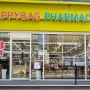 해피동물약국 이미지