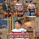 뻔한고기