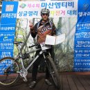 [12.04.01] 첫! 샤방라이딩 ~~~~ 58km ,,,, 07:32 .... ^^ 이미지