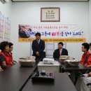 (주)프랜푸드