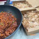 타코다찌 티스토리