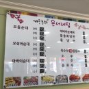 은서네집 네이버블로그