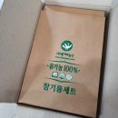 성우2농장 이미지