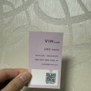 토크 앤 빈 이미지