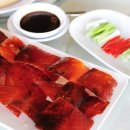 레이크썬 이미지