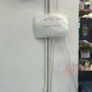 세븐일레븐 광주우산송광점 | 광주 중국집 우산동 천자문 탕수육세트 내돈내산 솔직후기