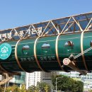 부천터미널소풍 이미지