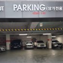 몽스헤어 네이버블로그