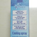 제이에스메디팜 이미지