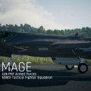 에이스PC 이미지