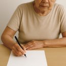 [브라보 마이 라이프] 50자 안에 담긴 인생… 노년이 ‘짧은 시’ 주목하는 이유