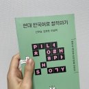 태평양7080 이미지