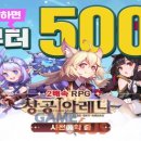 세원이앤씨 이미지