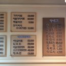 봉곡동123 이미지