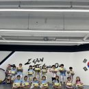 아이캔 하이 태권도장 이미지