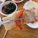 남도추어탕 | ​[영종도 맛집] 단돈 14,000원에 보쌈까지 준다고?! 미친 가성비의 남도추어탕 솔직후기 (내돈내산 단골집)
