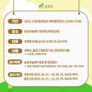 티지정보기술원 이미지