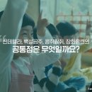 그림책 이음 이미지