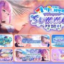 주식회사 로그인 이미지