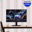 G7 PC | 오디세이 G7 S32DG70 반년 써보고 솔직 후기 남겨요