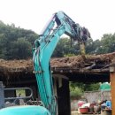 구산-008 이미지